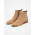Pointed Toe Chelsea Ankle Boots